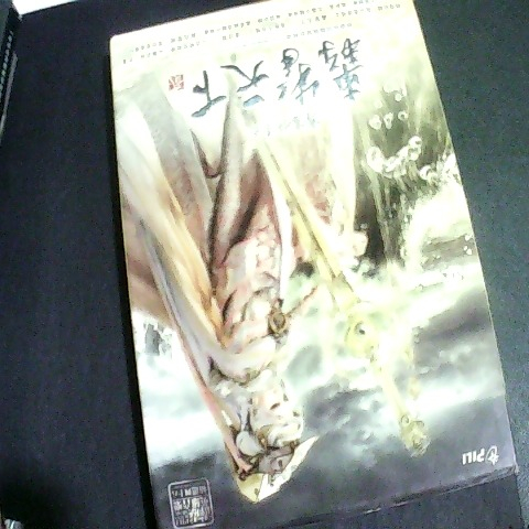 觀看圖片1