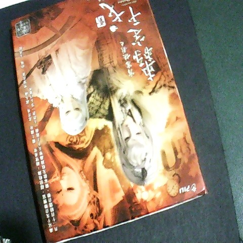 觀看圖片1