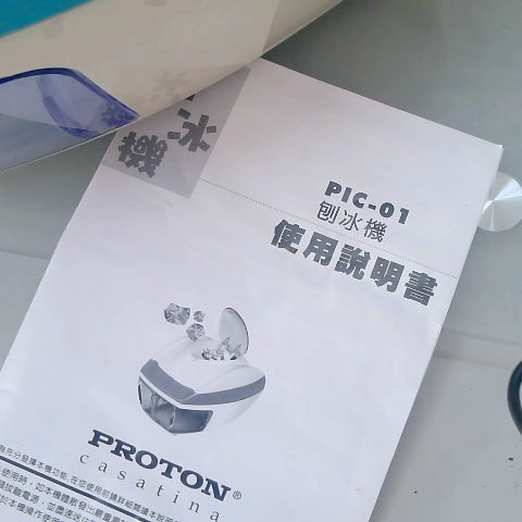 觀看圖片4