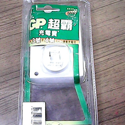 觀看圖片1