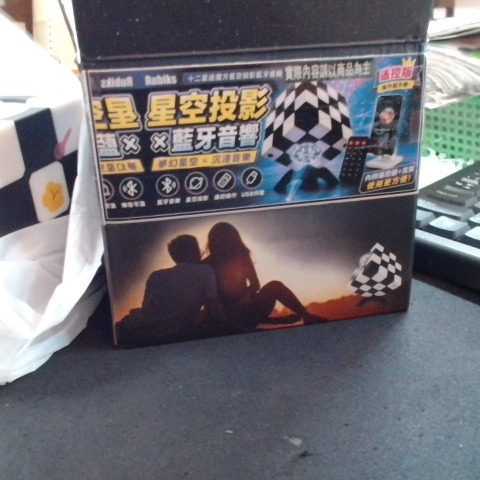 觀看圖片3