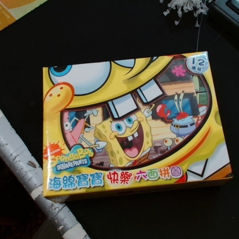 觀看圖片1