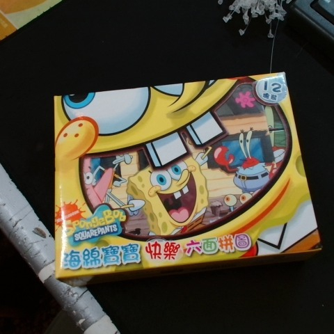 觀看圖片2