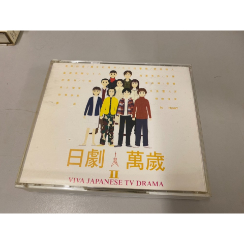 觀看圖片1