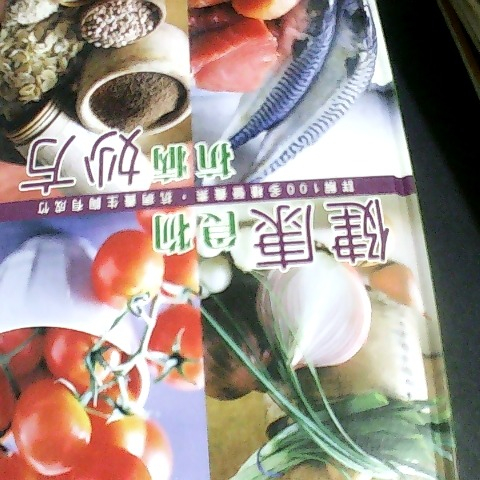觀看圖片1