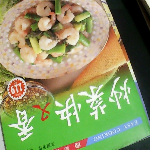 觀看圖片1