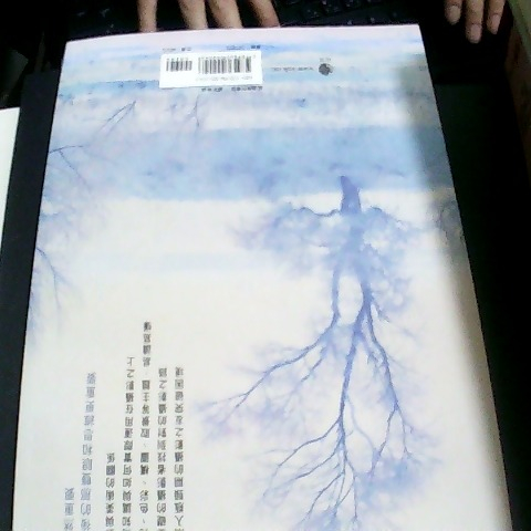 觀看圖片1