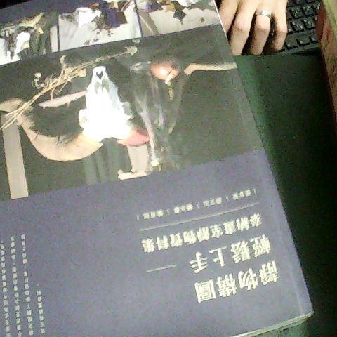 觀看圖片1