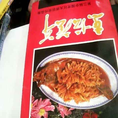 觀看圖片1