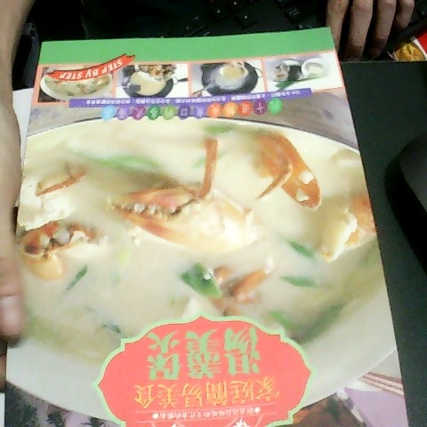 觀看圖片1