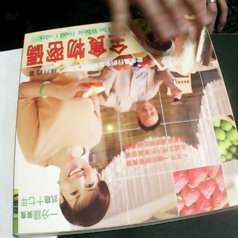 觀看圖片2