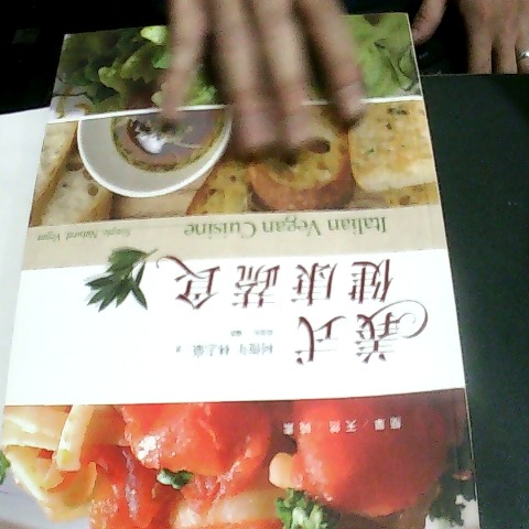 觀看圖片1