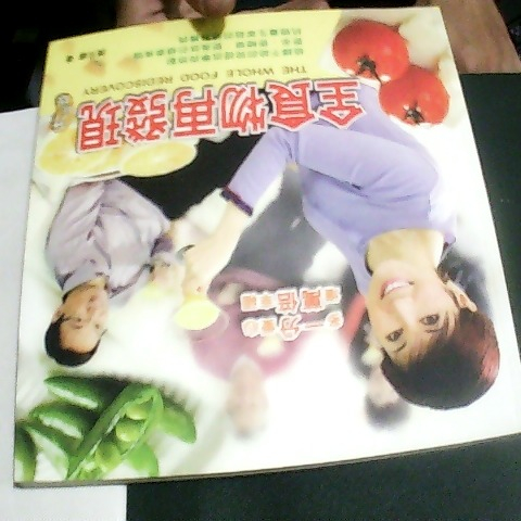 觀看圖片1