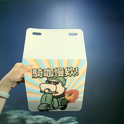 觀看圖片1