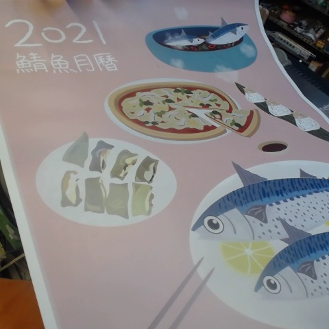 觀看圖片1