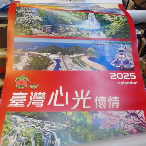 觀看圖片1