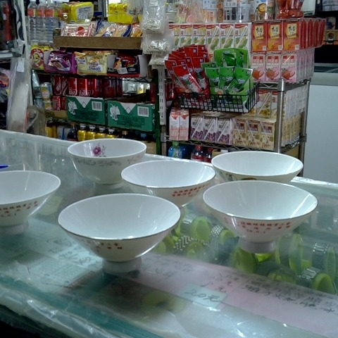 觀看圖片1