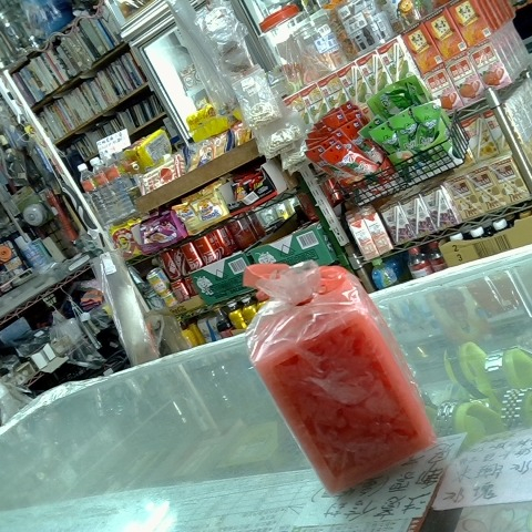觀看圖片1