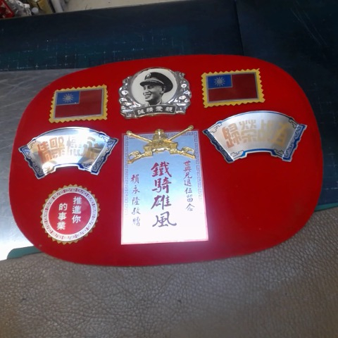 觀看圖片1