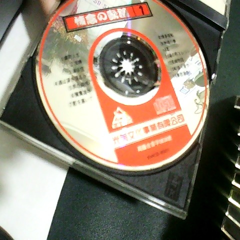 觀看圖片1