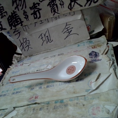 觀看圖片1