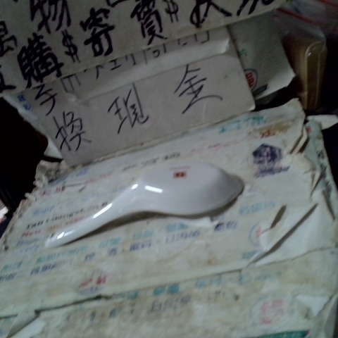 觀看圖片2