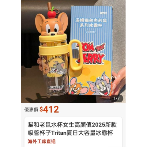 觀看圖片3