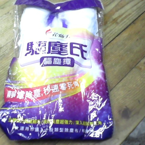 觀看圖片1