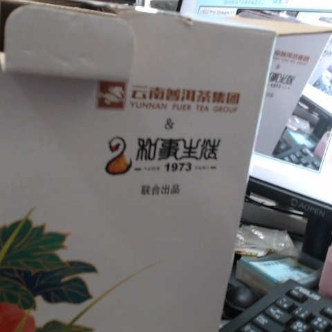 觀看圖片1