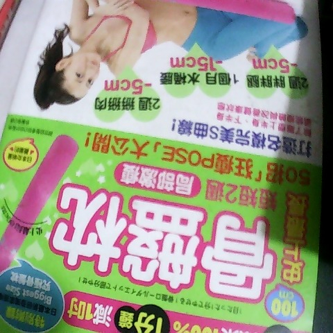 觀看圖片1