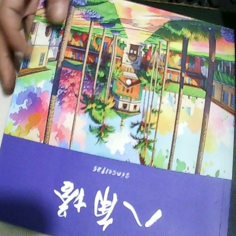 觀看圖片1