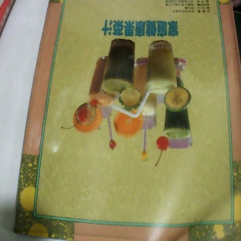 觀看圖片1