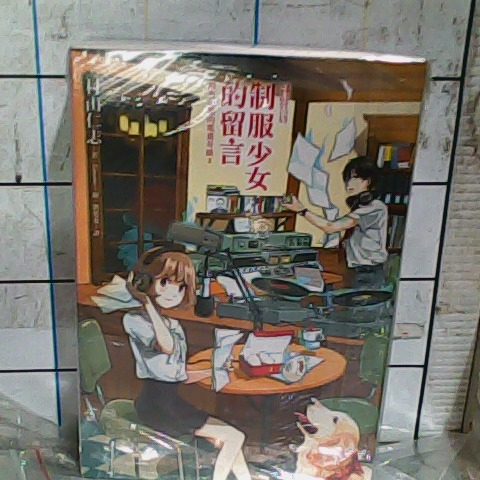 觀看圖片1