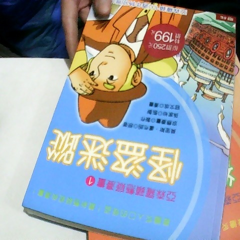 觀看圖片1