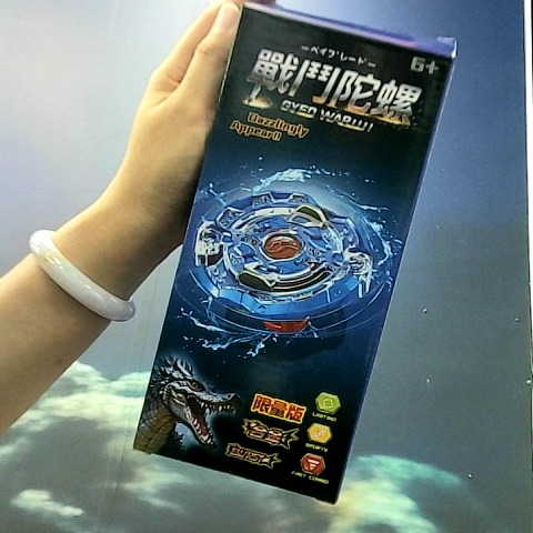 觀看圖片1
