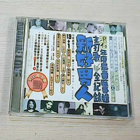 觀看圖片1