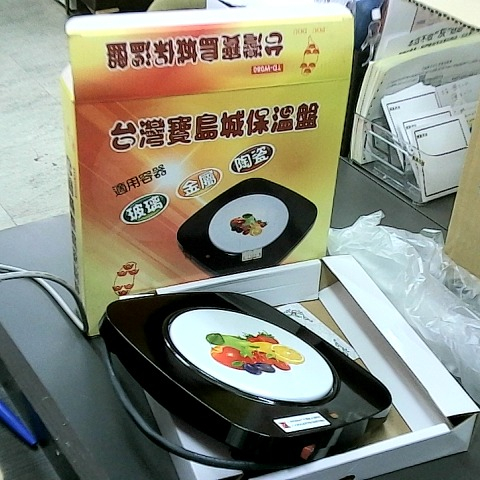 觀看圖片1