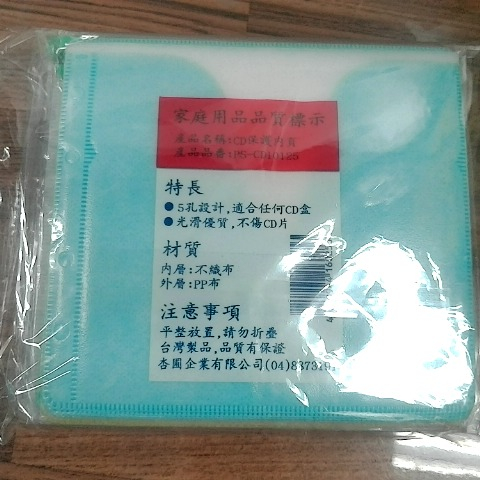 觀看圖片1