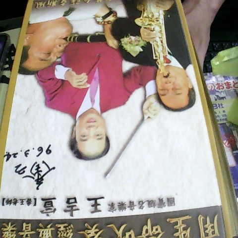 觀看圖片1