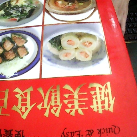 觀看圖片1