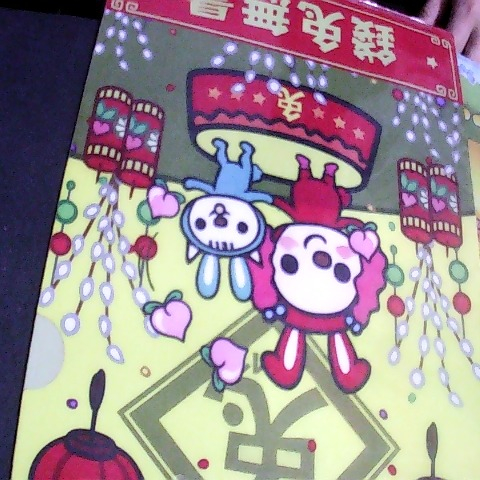 觀看圖片1