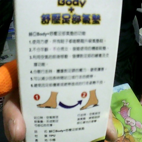 觀看圖片1