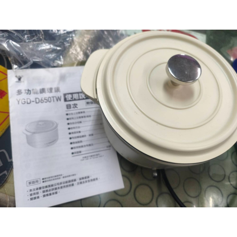 觀看圖片1