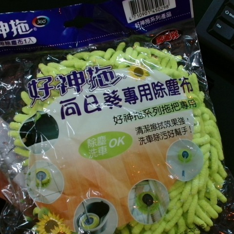 觀看圖片1