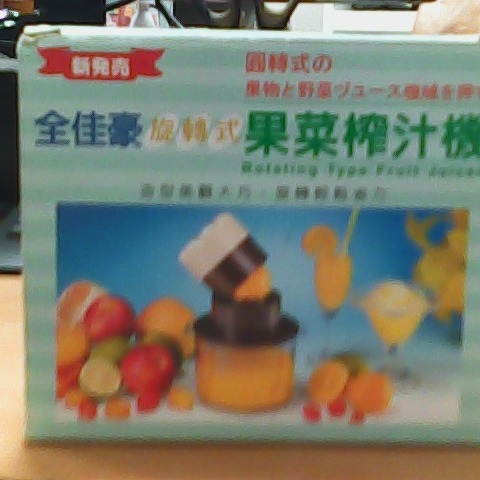 觀看圖片2