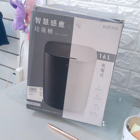 觀看圖片1