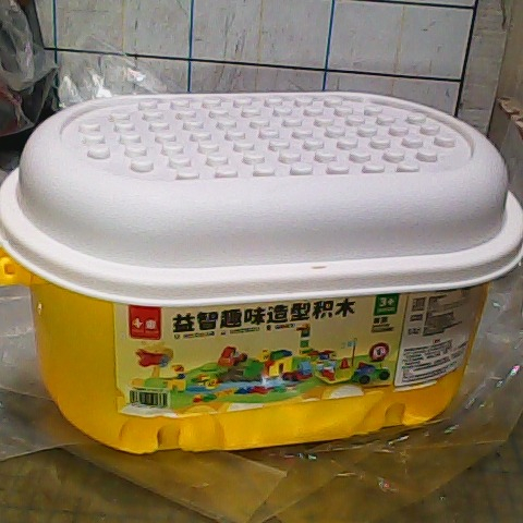 觀看圖片1