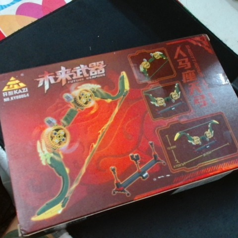 觀看圖片3