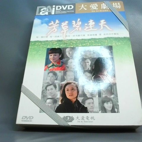 觀看圖片1