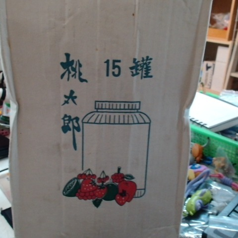 觀看圖片1